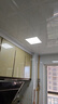 FSL佛山照明LED集成吊頂平板燈扣板燈超薄300*300V型面板燈12W白光6500K 曬單實拍圖