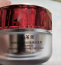 珀萊雅紅寶石面霜3.0滋潤(rùn)款50g抗皺緊致淡化細(xì)紋保濕乳液面霜生日禮物女 曬單實(shí)拍圖