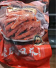 美好虎皮鳳爪香鹵風(fēng)味 2斤裝1kg 川渝火鍋食材鹵雞爪 串串燒烤半成品 曬單實(shí)拍圖
