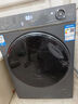 海爾（Haier）【376洗衣機(jī)升級(jí)款】云溪3.0系列368/579/98滾筒洗衣機(jī)全自動(dòng)10公斤直驅(qū)精華洗超薄 家電國(guó)家補(bǔ)貼 368單洗+超薄+直驅(qū)精華洗+雙智投+光等離子除菌 曬單實(shí)拍圖