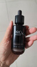 玉蘭油（OLAY）淡紋黑管精華液50ml抗皺緊致抗衰老面部精華生日禮物女陳麗君同款 曬單實拍圖