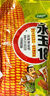 永玉18國審雜交玉米種籽， 春夏播皆宜籽粒黃色馬齒百粒重33.7克 五包 曬單實(shí)拍圖