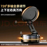 智國(guó)者手機(jī)支架車載磁吸真空吸附盤式2025新款汽車導(dǎo)航儀表臺(tái)通用特斯拉 曬單實(shí)拍圖