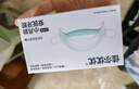 佳爾優(yōu)優(yōu)（garkoko）小月齡牙膠嬰兒磨牙咬膠棒蘑菇安撫寶寶防吃手0-3-6個(gè)月按摩款 曬單實(shí)拍圖