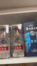 五糧液 牛年生肖酒紀念酒 2021-22年 濃香型白酒 52度 500ml 單瓶  曬單實(shí)拍圖