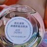 芭比波朗（Bobbi Brown）清透舒盈潔膚油200ml*3優(yōu)享套組 卸妝油 生日禮物 曬單實(shí)拍圖