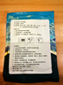 中葆堂膝蓋熱敷貼10片裝 暖膝貼暖寶寶貼艾灸貼發(fā)熱貼護(hù)膝貼艾草貼 曬單實(shí)拍圖