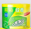 欖菊蚊香40圈*3筒艾草清香型基孔肯雅熱驅(qū)蚊防蚊黑蚊香盤香 曬單實拍圖