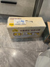 認養一頭牛4.0g蛋白高鈣牛奶 全脂純牛奶整箱200ml*18盒 京東自營(yíng)中秋禮盒 曬單實(shí)拍圖