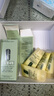 倩碧混皮黃油125ml無油清爽型乳液面霜敏感肌護(hù)膚品七夕情人節(jié)禮物 曬單實拍圖