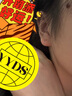 夢(mèng)金園 實(shí)心黃金養(yǎng)耳棒足金圓珠迷你耳針耳棍男女款 曬單實(shí)拍圖
