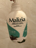 瑪莉吉亞（MALIZIA）洗發(fā)水控油蓬松持久留香700ml香氛洗發(fā)露男女士洗發(fā)膏 曬單實(shí)拍圖