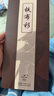 鐵布衫【3D熱彎全膠】適用蘋果16promax鋼化膜iPhone16promax手機(jī)膜全屏覆蓋高清大弧邊保護(hù)貼膜一片裝 曬單實(shí)拍圖