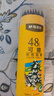 晨光（M&G）文具48色無(wú)木環(huán)保彩色鉛筆可擦彩鉛學(xué)生美術(shù)繪畫(huà)填色手繪涂色畫(huà)筆黃筒生日國慶出游禮物AWPQ0510 曬單實(shí)拍圖