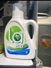 威露士清可新洗衣液檸檬12.18斤(2L+1L+袋500mlx6+內衣凈90ml)新舊隨機 曬單實(shí)拍圖