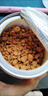 小鹿藍(lán)藍(lán)寶寶肉松高蛋白高鐵豬肉酥100g/罐兒童零食拌飯拌面調(diào)味 曬單實(shí)拍圖