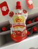 蓋獅高鋅山楂六物飲雞內金兒童果汁飲料熬煮飲品禮盒100ml*10袋 曬單實(shí)拍圖