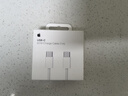 Apple/蘋果 60W USB-C編織充電線-1米 蘋果充電線手機(jī)充電線數(shù)據(jù)線 適用iPhone 17系列/Air新品 曬單實(shí)拍圖