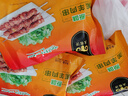 民維大牧汗羔羊后腿羊肉串218g原味 燒烤食材半成品 羊肉生鮮 曬單實拍圖