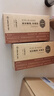 百草堂百草堂百草濟去屑洗液中草藥祛除頭屑抑菌止頭皮屑男女士癢控油 百草堂百草濟148ml 2盒 曬單實(shí)拍圖