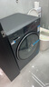 海爾（Haier）云溪4.0【25年旗艦新品】小紅花系列超薄滾筒洗衣機全自動(dòng)直驅變頻10公斤慕斯洗國家補貼懶人洗37E 【37E單洗】高1.15洗凈比+藍盾除菌+智能投放 曬單實(shí)拍圖