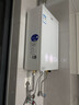 海爾（Haier）燃氣熱水器16升變頻水伺服恒溫下置風(fēng)機APP控制高抗風(fēng)家用節能可選小海鯨KL5MAX密閉穩燃氣熱水器 16L 水伺服/UV殺菌/FA06星河 曬單實(shí)拍圖