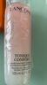 蘭蔻（LANCOME）新清瀅保濕柔膚水125ml 粉水新老版本隨機(jī)發(fā)貨【臨期清倉(cāng)】 曬單實(shí)拍圖