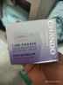 自然堂（CHANDO）凝時(shí)鮮顏肌活修護(hù)小紫瓶精華霜18.5g 曬單實(shí)拍圖