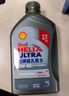 曼牌（MANNFILTER）機油濾清器機濾機油濾芯W(wǎng)711/80艾瑞澤奇瑞A5E3E5瑞虎風(fēng)云旗云 曬單實(shí)拍圖