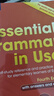 劍橋英語(yǔ)初級語(yǔ)法書(shū) Essential Grammar in Use（劍橋大學(xué)出版社）內容實(shí)用 結構簡(jiǎn)明 帶答案帶電子書(shū) 原版進(jìn)口 英語(yǔ)學(xué)習 曬單實(shí)拍圖