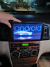 超特力比亞迪F3G3L3改裝中控車(chē)機大屏車(chē)載原車(chē)專(zhuān)用導航倒車(chē)影像一體機 曬單實(shí)拍圖