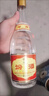 杏花村汾酒 清香型白酒 送禮自飲 53度 475mL 6瓶 黃蓋非原箱 曬單實(shí)拍圖