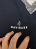 Navigare意大利小帆船男士羊毛衫2025秋季新款抗菌保暖針織衫舒適簡(jiǎn)約上衣 海軍藍(lán) L 曬單實(shí)拍圖