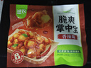 圣農(nóng)爽脆掌中寶200g香辣味 夜宵燒烤 雞脆骨膝軟骨空氣炸鍋半成品 曬單實(shí)拍圖