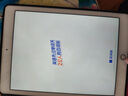 蘋(píng)果Apple華為聯(lián)想三星小米榮耀OPPO vivo 二手平板電腦 型號(hào)參考質(zhì)檢報(bào)告 Apple 蘋(píng)果 ipad pro系列 曬單實(shí)拍圖
