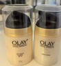 玉蘭油（OLAY）多效面霜50g補(bǔ)水潤(rùn)膚抗皺緊致保濕面霜生日禮物送女友 曬單實(shí)拍圖