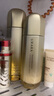 悠萊凝時(shí)官方旗艦店正品水乳套裝抗皺緊致補水保濕護膚品生日禮物 【倍潤】水乳組合 曬單實(shí)拍圖