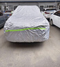 惠和成長(cháng)安cs75plus車(chē)衣全車(chē)罩防曬防雨隔熱第一二三四代suv汽車(chē)外罩套 曬單實(shí)拍圖