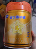 飛鶴星飛帆卓睿Pro A2β酪蛋白3段(1-3歲)幼兒配方奶粉758g*6老爸抽檢 曬單實(shí)拍圖