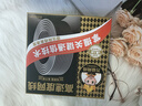 萬(wàn)級六類(lèi)千兆網(wǎng)線(xiàn)【國標23AWG-0.57mm純無(wú)氧銅芯】CAT6類(lèi)非屏蔽雙絞線(xiàn) 家裝網(wǎng)絡(luò )布線(xiàn)POE工程箱線(xiàn)50米 曬單實(shí)拍圖