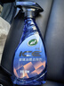 龜牌（Turtle Wax）冰蠟玻璃油膜去除劑汽車多功能清潔劑清洗劑鏡子擋風(fēng)玻璃去除油膜 冰蠟玻璃油膜去除劑+擦巾 曬單實拍圖