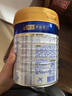 美素佳兒（Friso）皇家較大嬰兒配方奶粉2段（6-12個(gè)月）800克*3 乳鐵蛋白 新國標(biāo) 曬單實(shí)拍圖