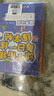 六品堂幼兒園數(shù)字字帖學(xué)前班兒童啟蒙學(xué)前3歲456凹槽控筆訓(xùn)練練字帖幼小銜接練字本小學(xué)生描紅本 曬單實(shí)拍圖
