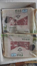 東來順 內(nèi)蒙古羔羊原切羊肉卷 300g 羊肉片 火鍋食材 羊肉生鮮 羔羊切片300g（1袋裝） 曬單實(shí)拍圖