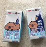 三元小方白純牛奶200ml*24盒 100%生牛乳 兩版包裝隨機(jī)發(fā)貨 中秋送禮 曬單實(shí)拍圖