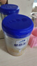 愛(ài)他美（Aptamil）卓傲幼兒配方奶粉3段（12—36月齡） 800g*1罐  卓傲自護(hù)益生元 曬單實(shí)拍圖