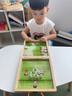 童木星彈彈棋盤(pán)雙人對戰多合一飛行棋3歲6家庭親子互動(dòng)游戲兒童益智玩具 五合一彈彈棋/禮袋裝 曬單實(shí)拍圖