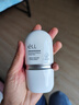 ELL【痞幼同款】隔離素顏霜妝前乳持妝打底裸妝遮瑕三合一30g*2 曬單實(shí)拍圖