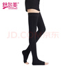 舒爾美 醫用靜脈曲張彈力襪男女通用治療型壓力襪二級長(cháng)筒襪黑色露趾 M 曬單實(shí)拍圖