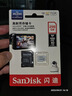 閃迪（SanDisk）256GB TF（MicroSD）4K內(nèi)存卡 行車記錄儀 監(jiān)控攝像頭專用 20,000小時錄制 重復(fù)讀寫高耐用存儲卡 曬單實拍圖